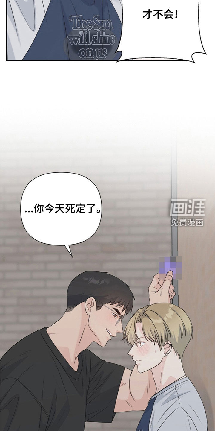 第68话34