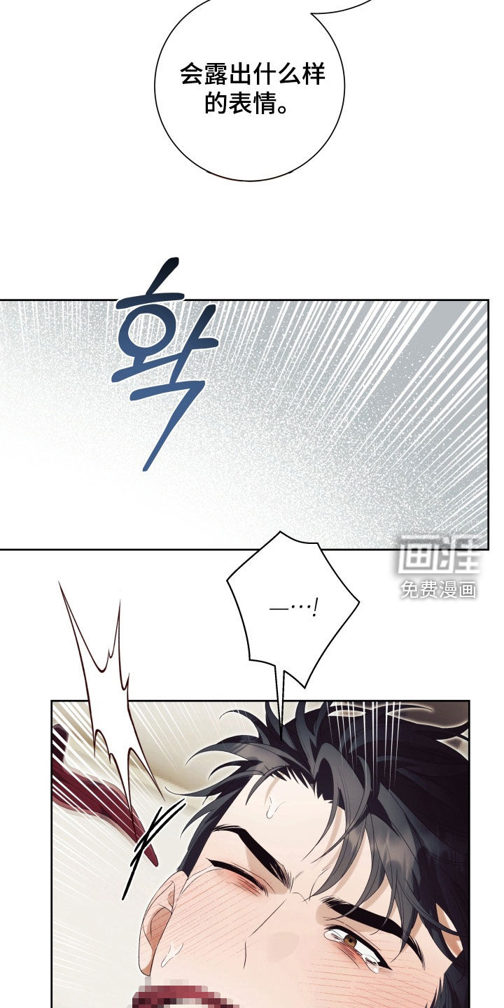 第19话 第25页