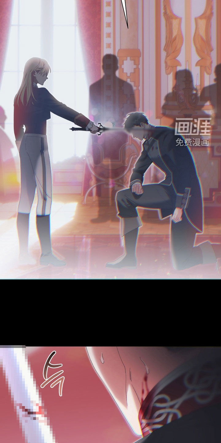 第19话 第10页