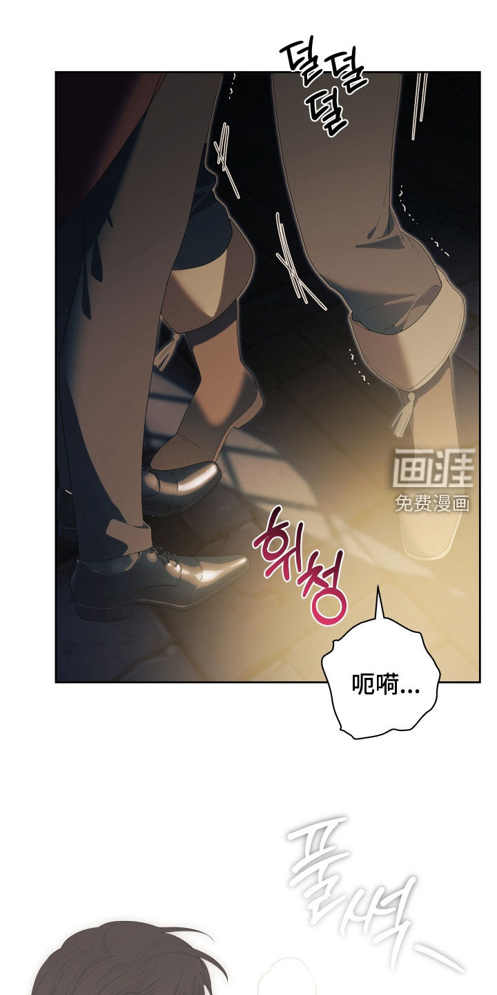 第18话 第32页