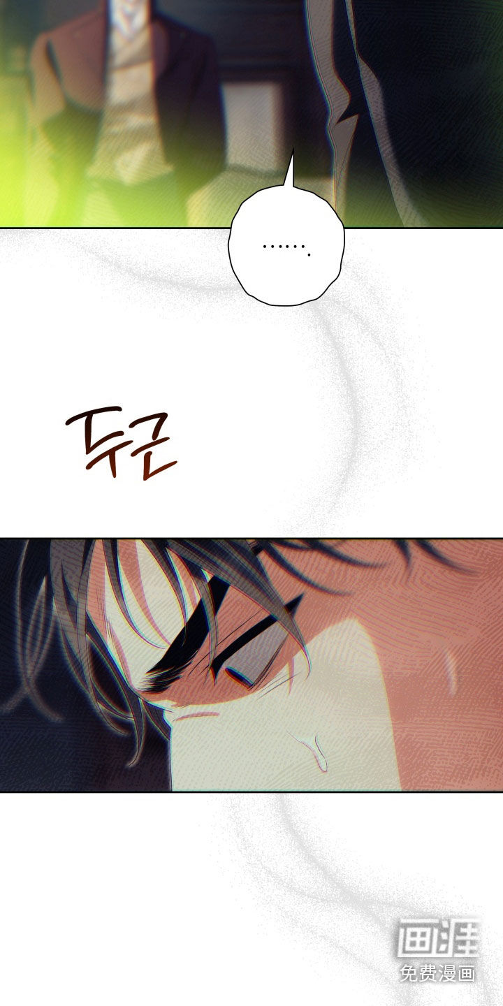 第17话 第18页