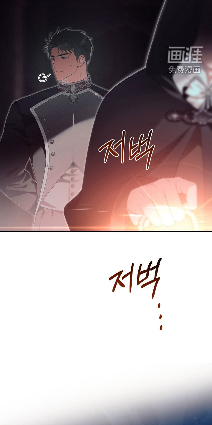 第16话 第19页
