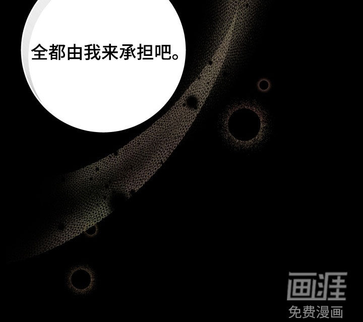 第15话 第27页