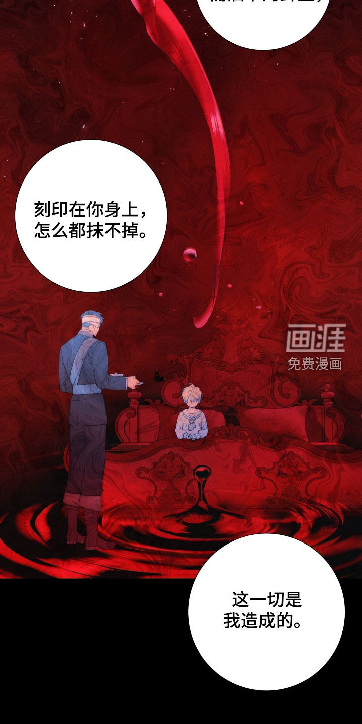第15话 第19页