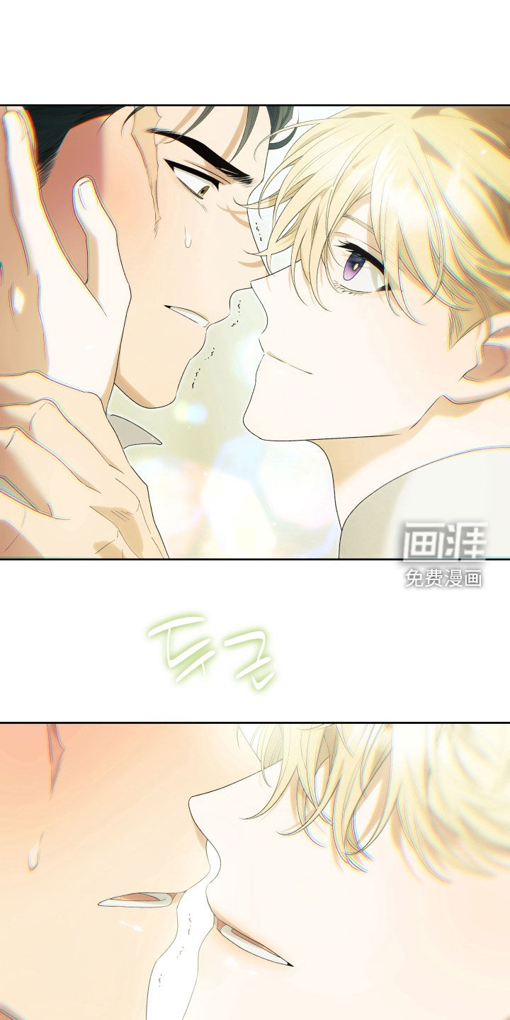 第14话 第30页