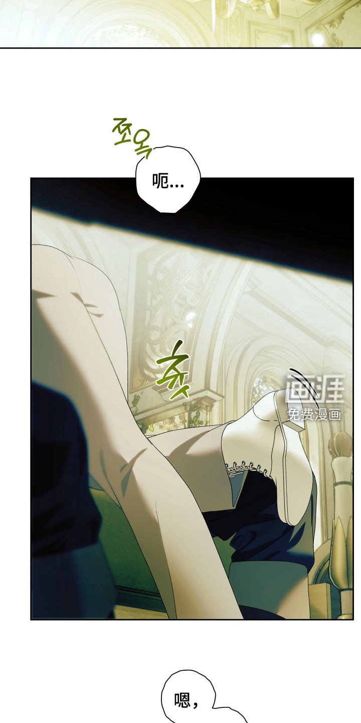 第14话 第34页