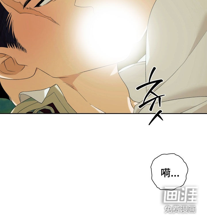第14话 第36页