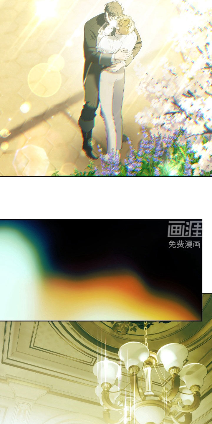 第14话 第33页