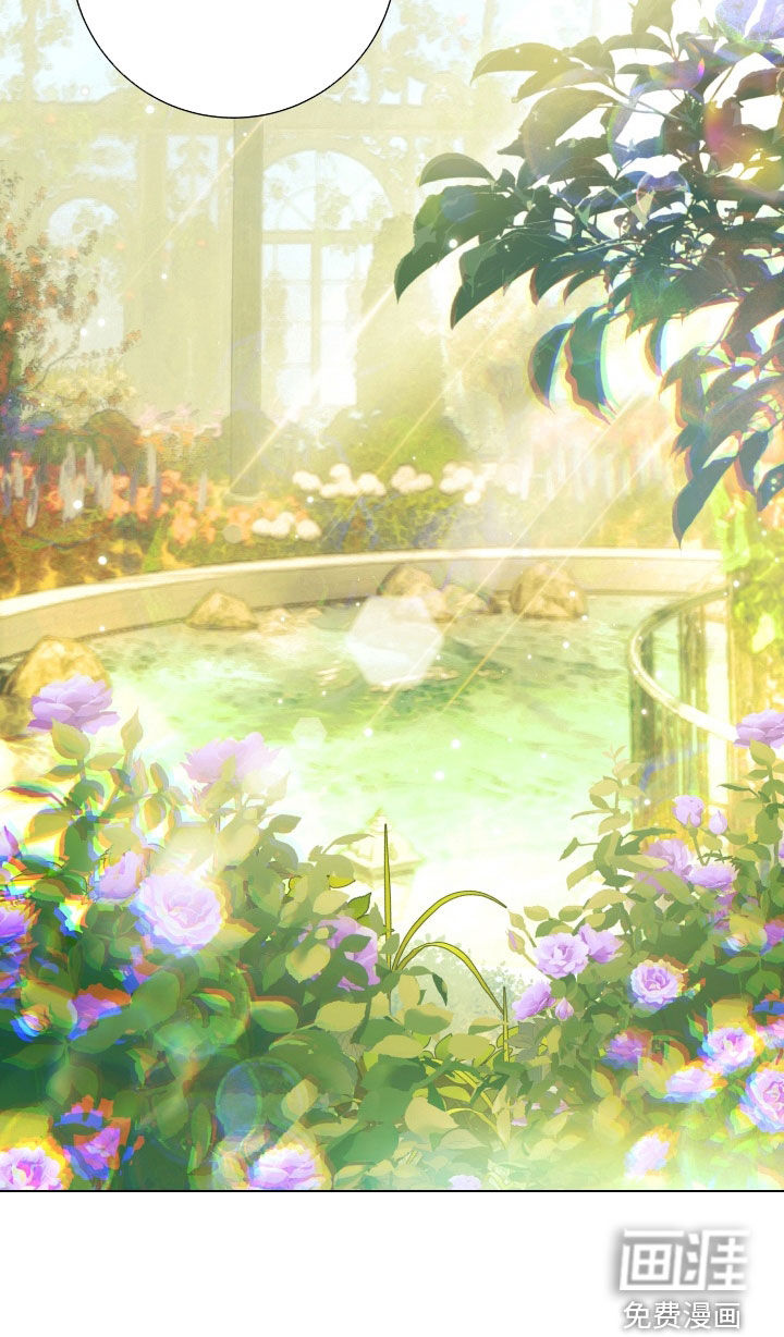 第14话 第29页