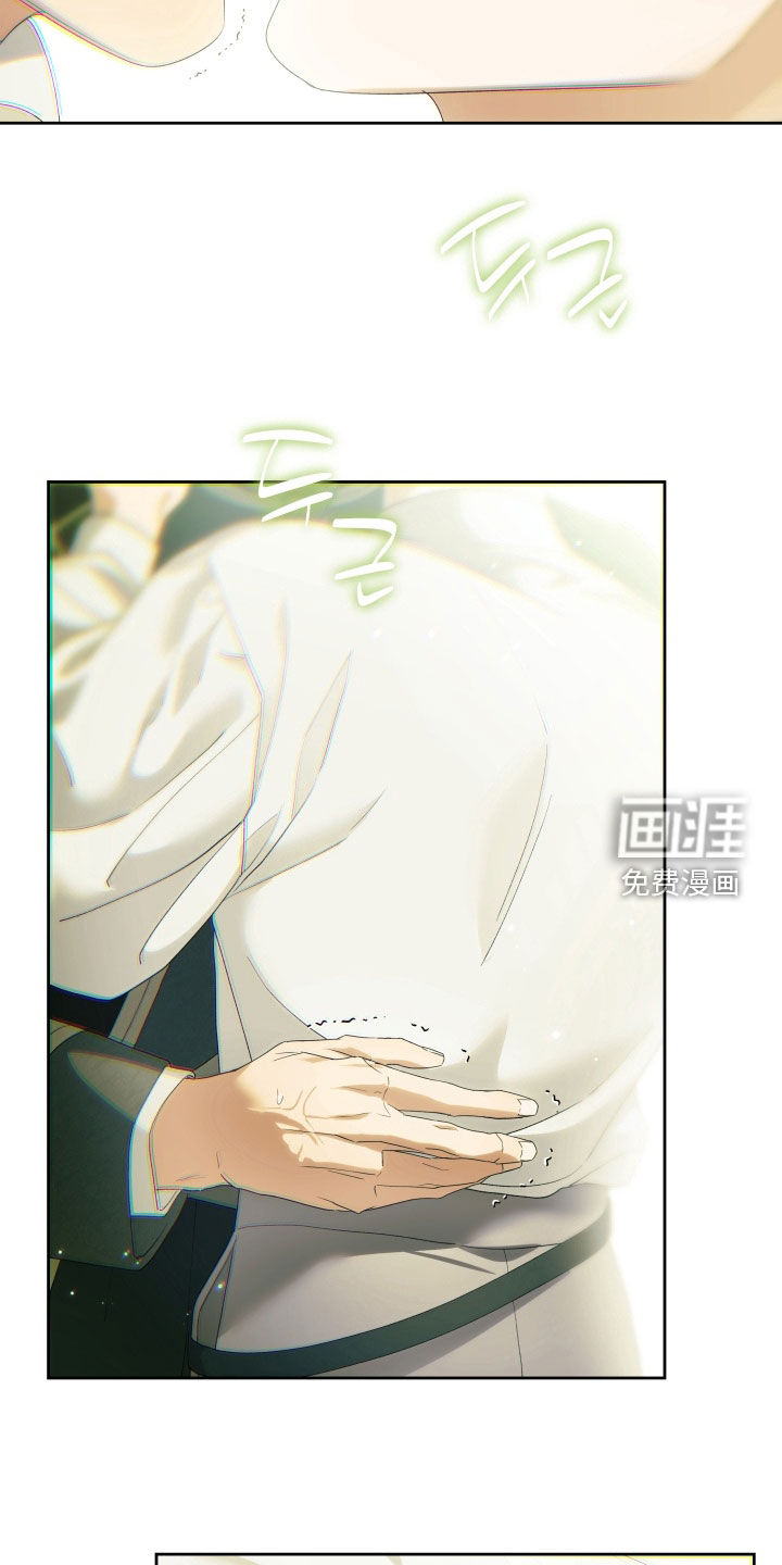 第14话 第31页