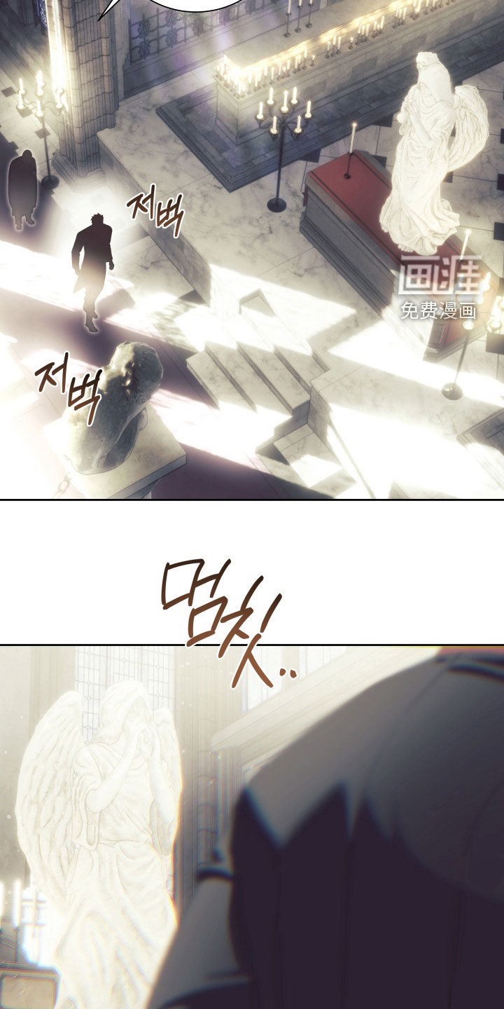 第13话 第16页