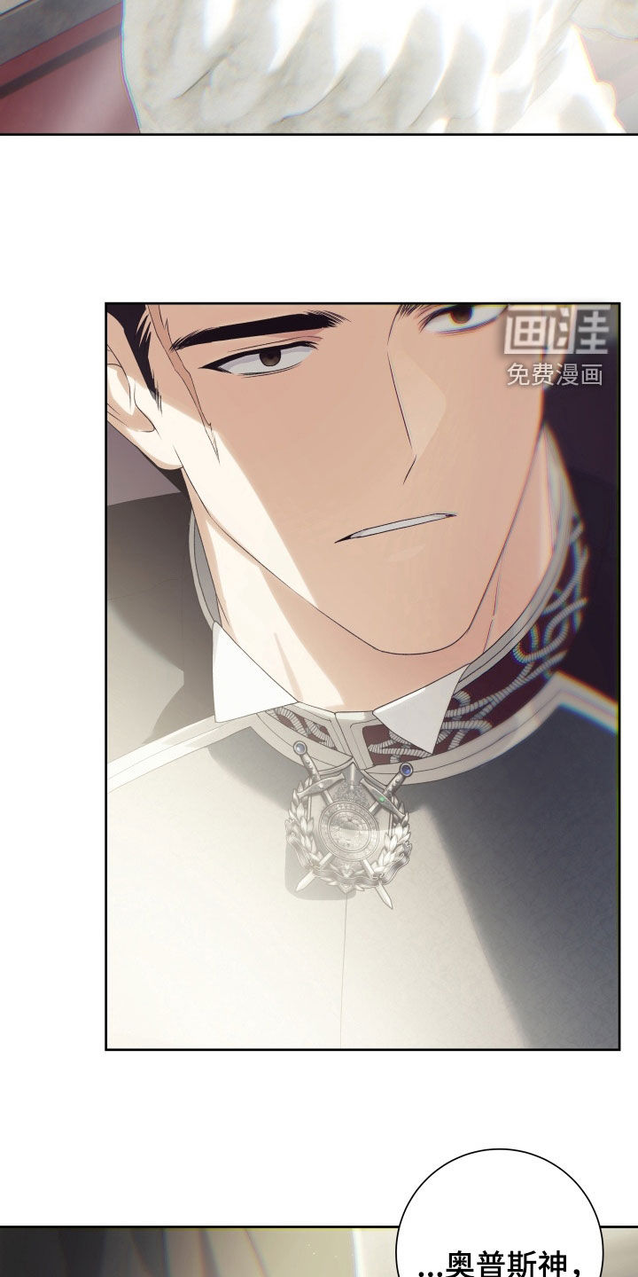 第13话 第18页