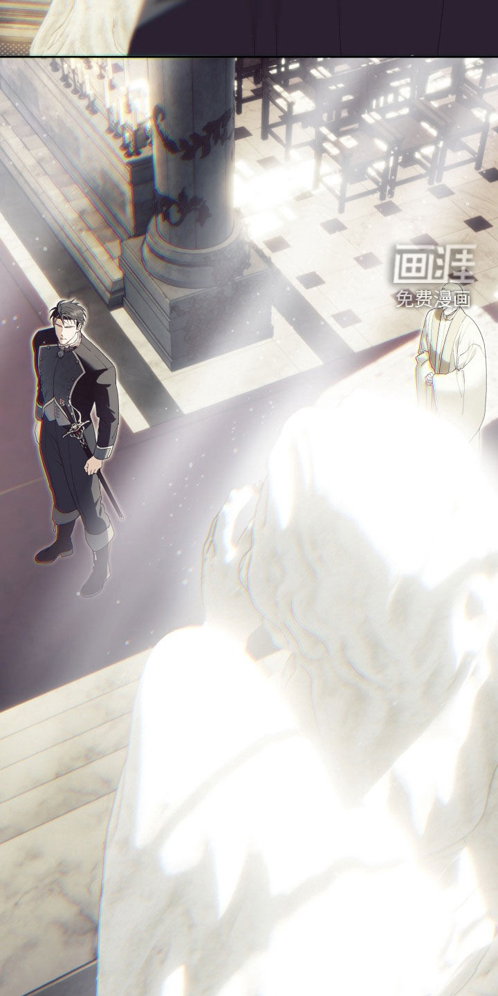 第13话 第17页