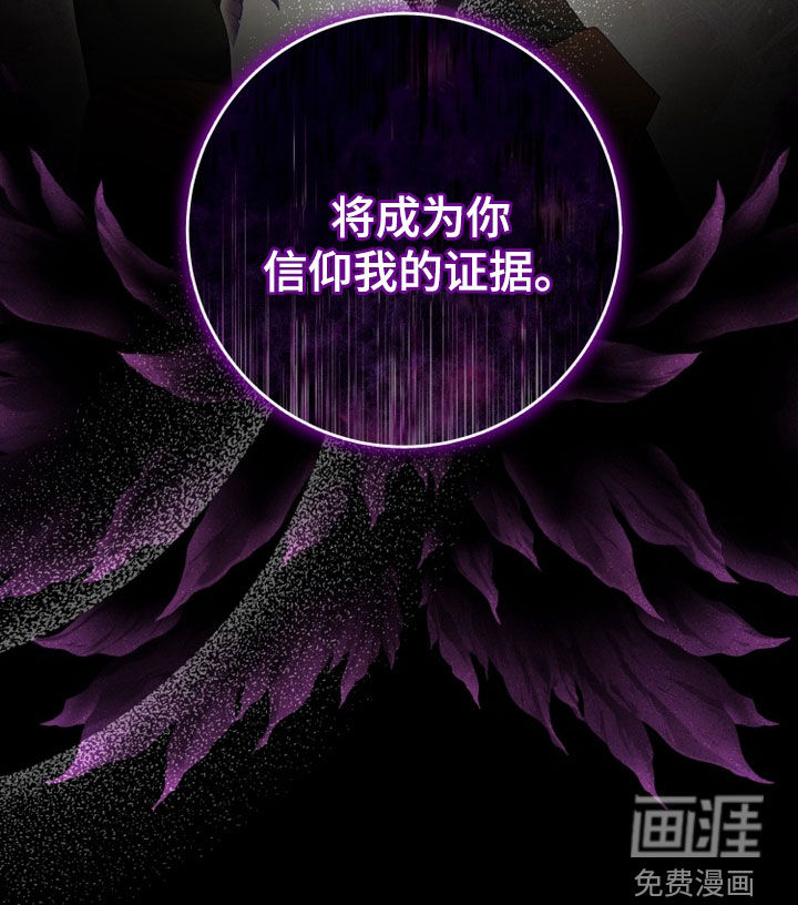 第26话 第22页