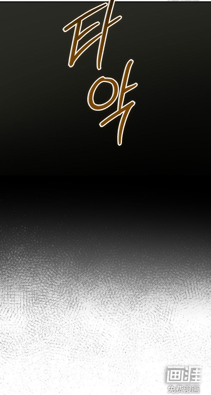 第30话 第25页
