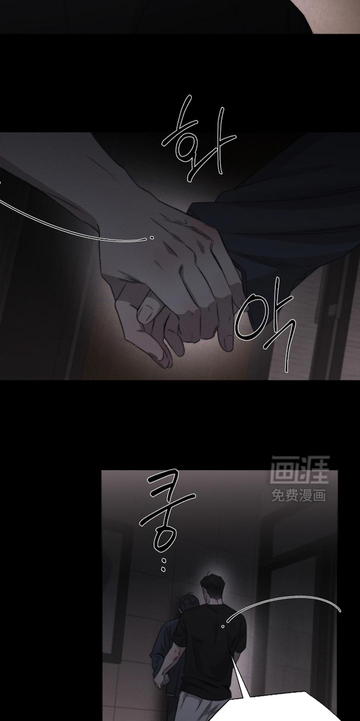 第69话9
