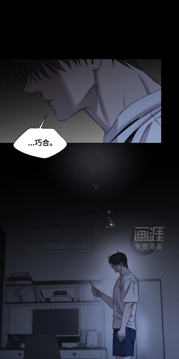 第69话0