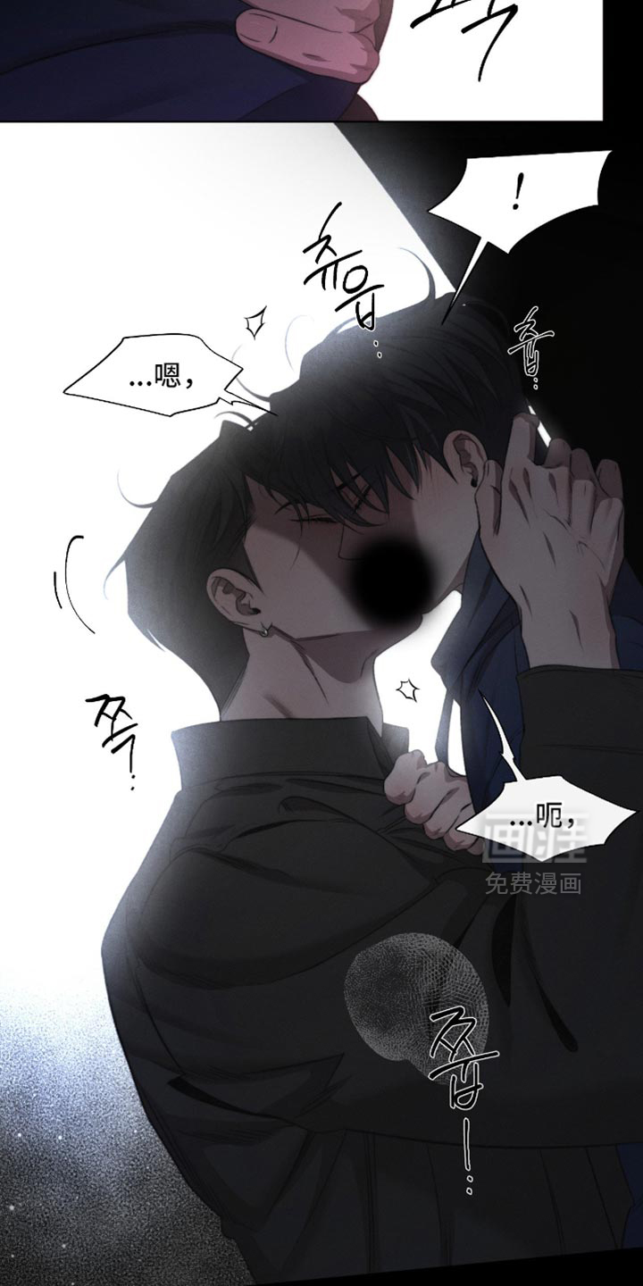 第66话2