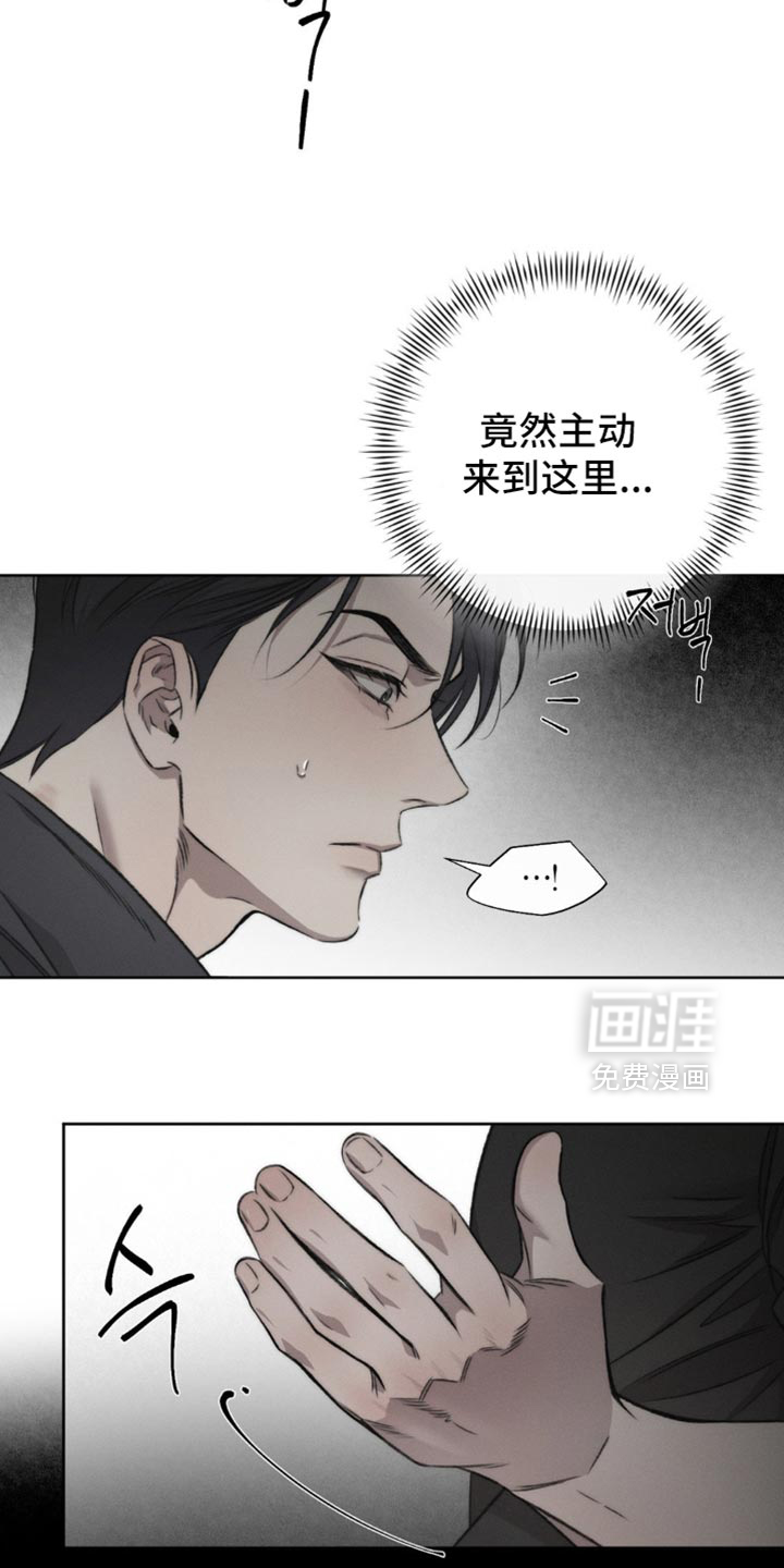 第44话15