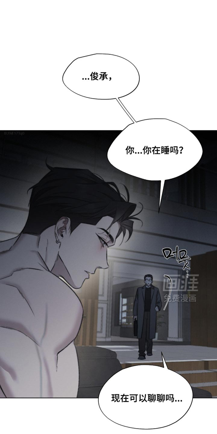 第31话0