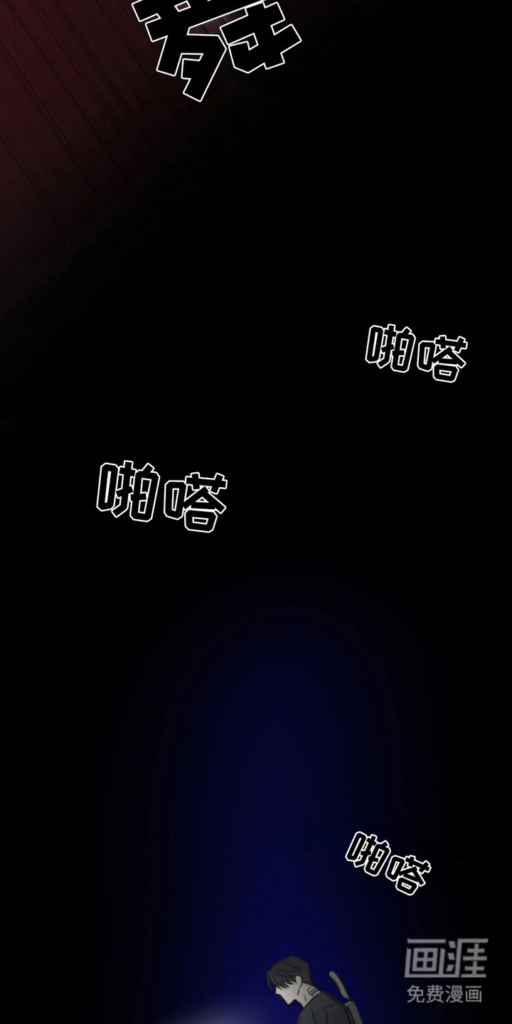 第14话10