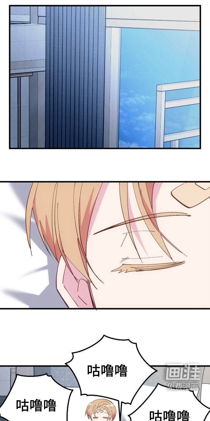 第94话0
