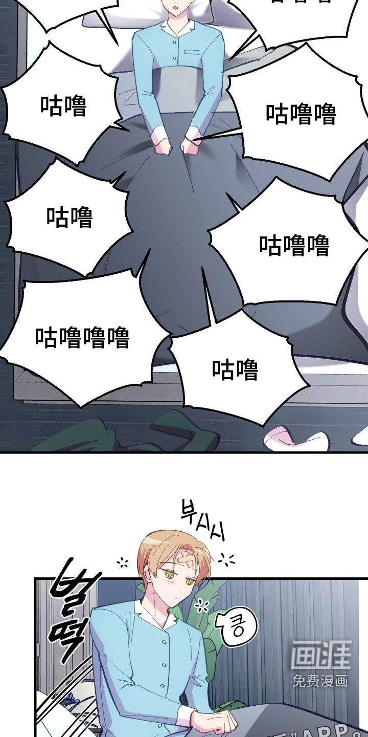 第94话1