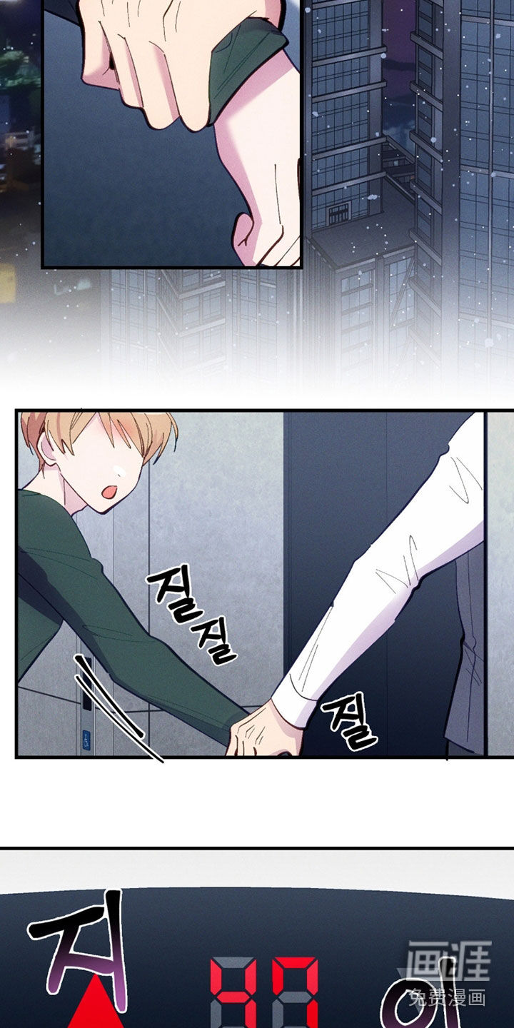 第93话1