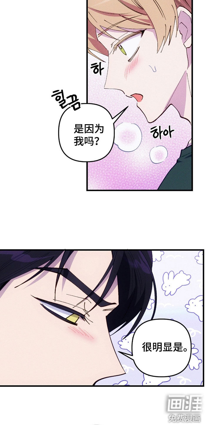 第93话20