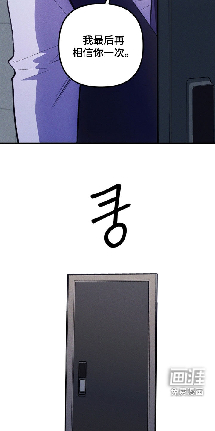 第93话14