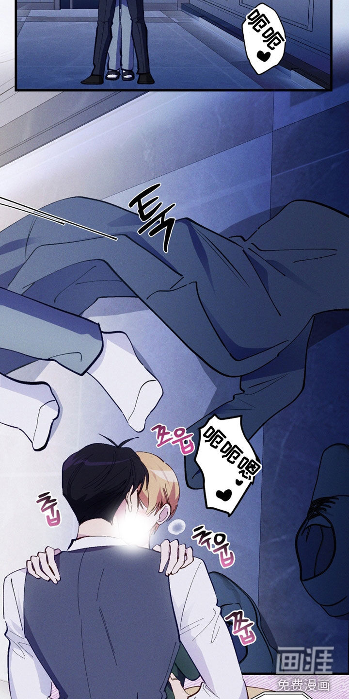 第93话17