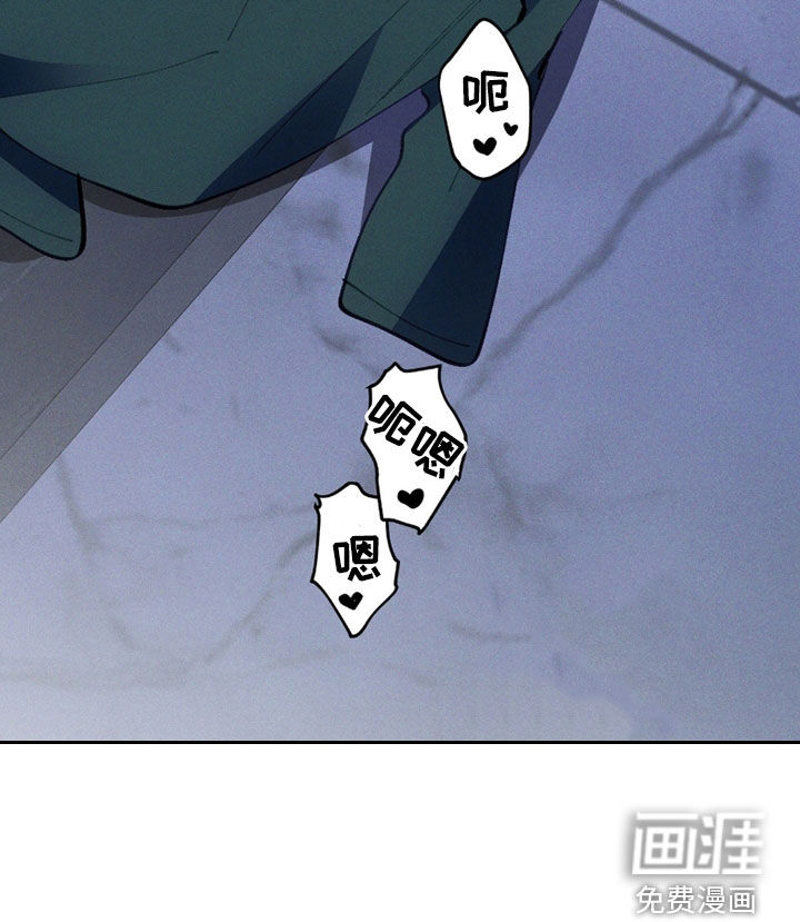 第93话25