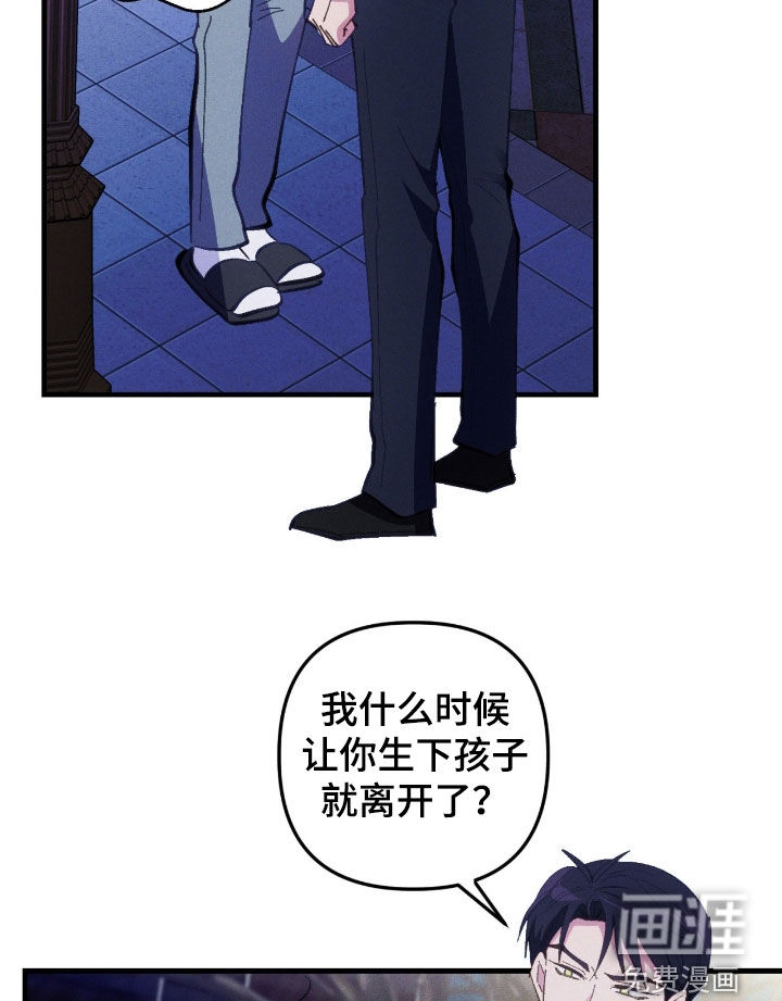 第91话16