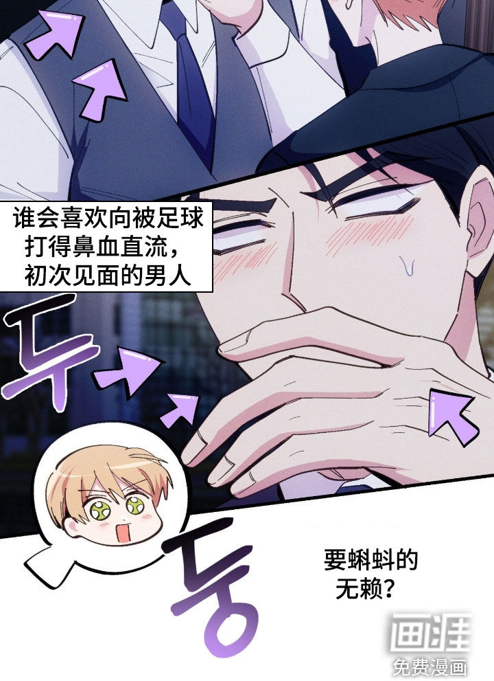 第91话30