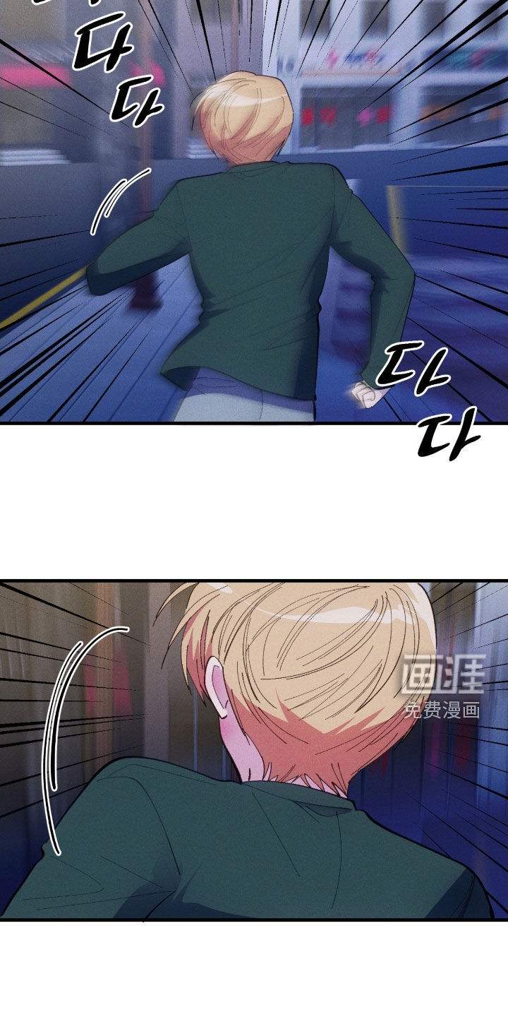 第91话8