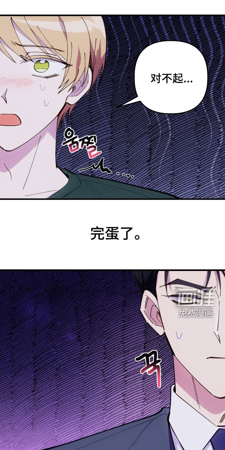 第91话0