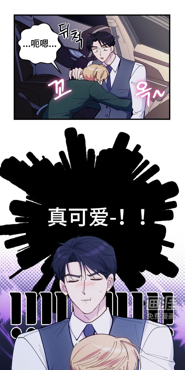 第90话0