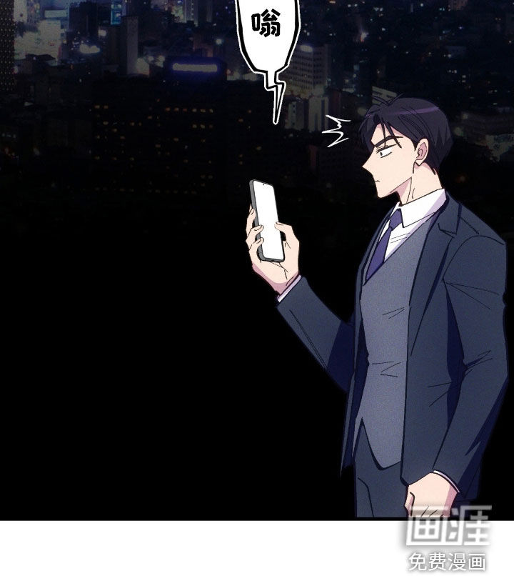 第88话13