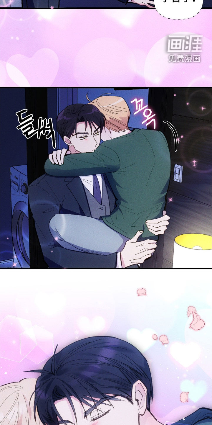 第88话24