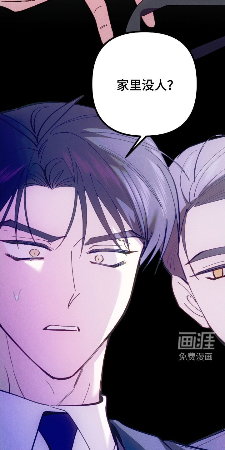第86话24