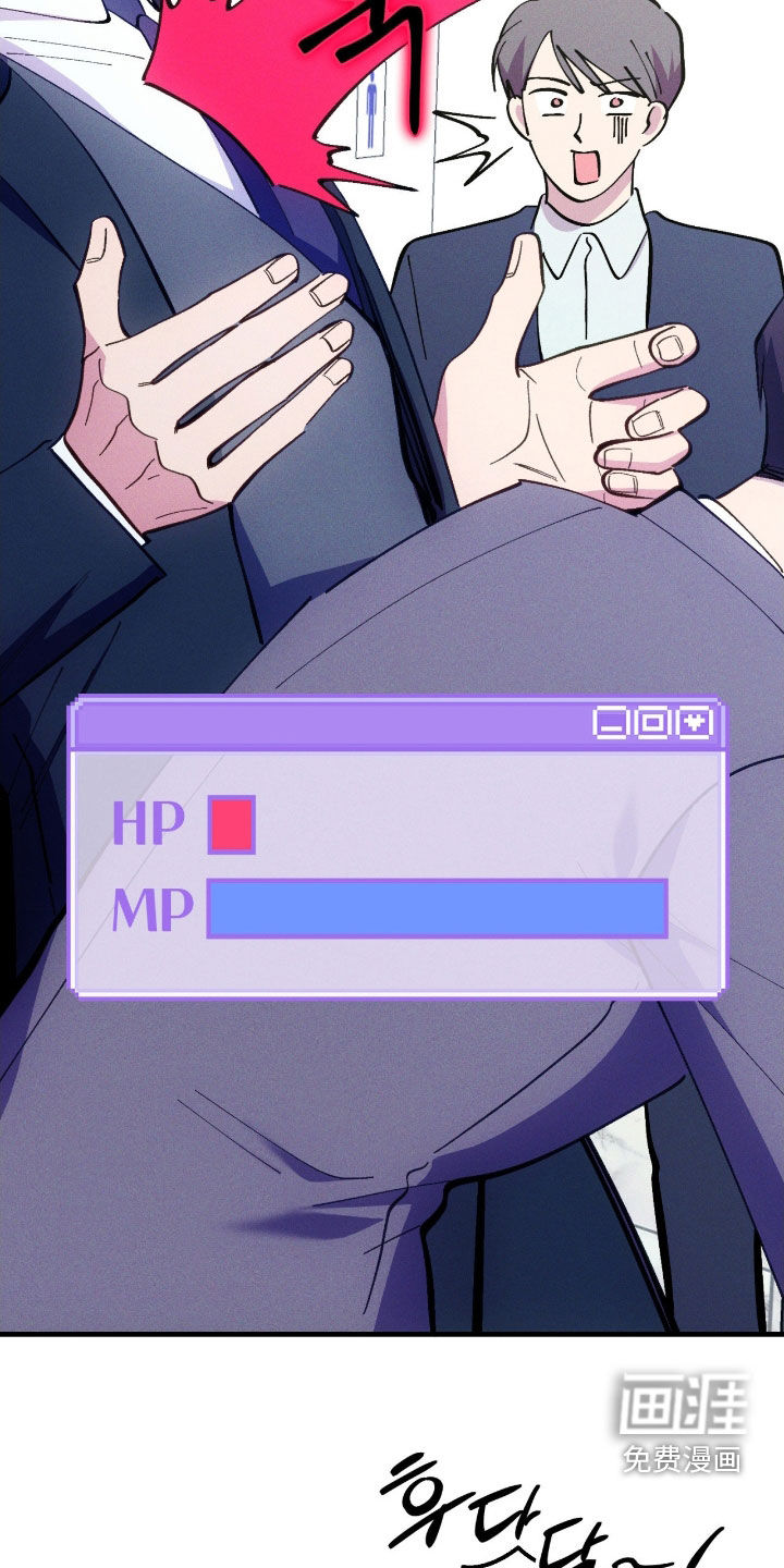第86话13