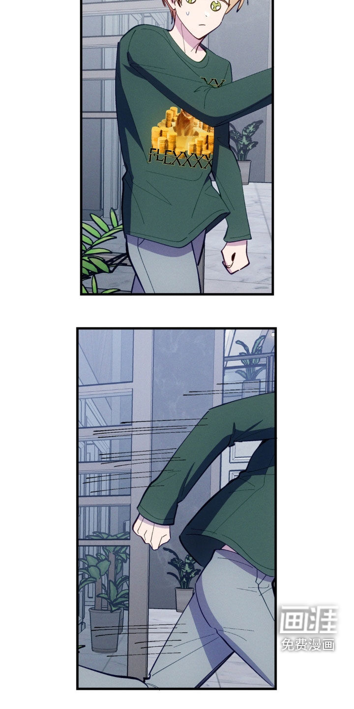 第84话4