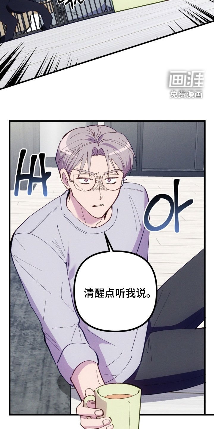 第84话27