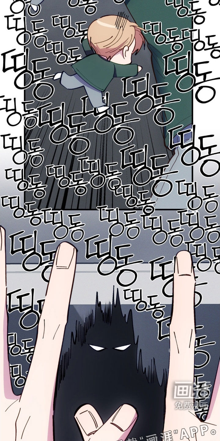 第84话2