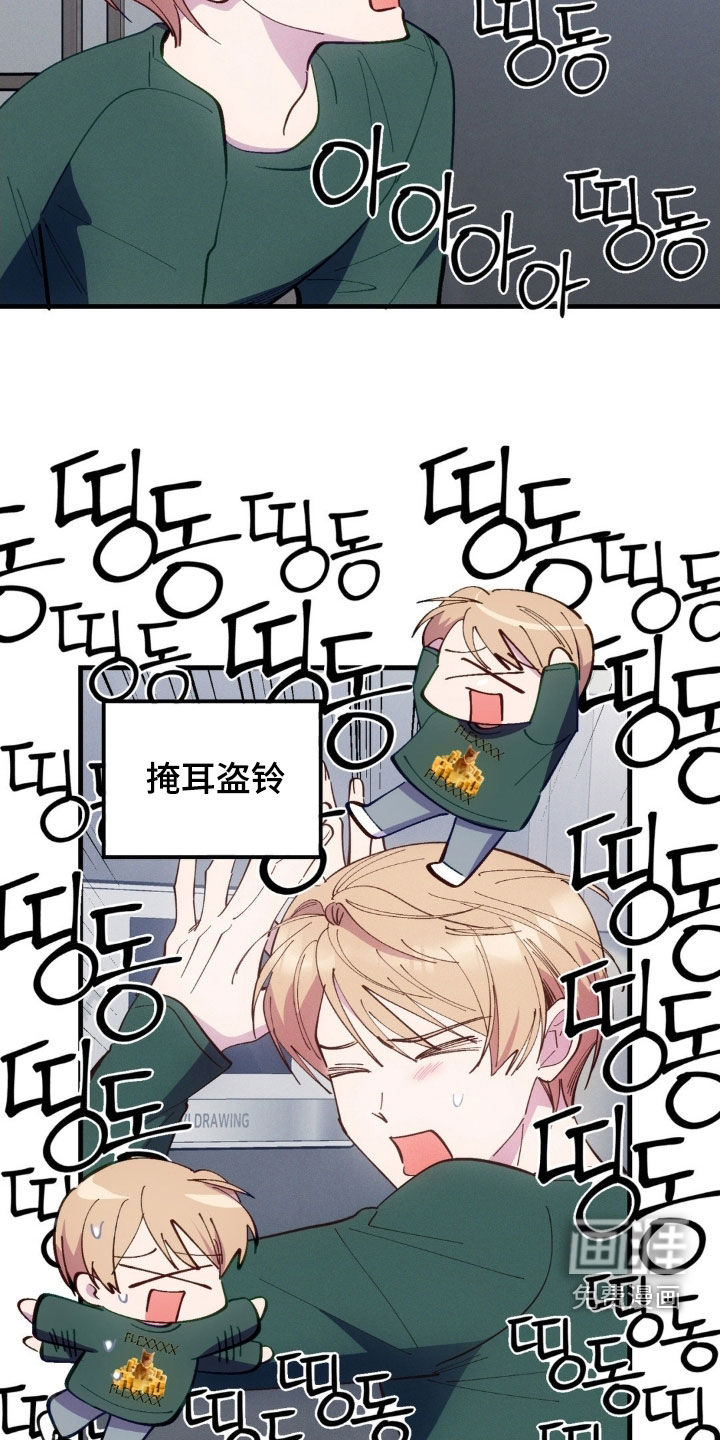 第84话1