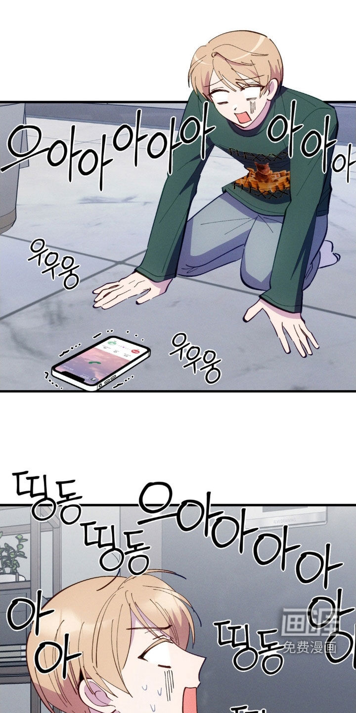 第84话0