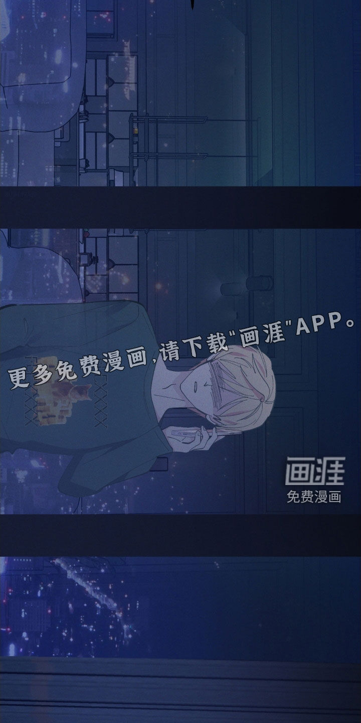 第83话3