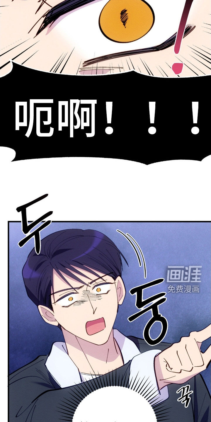 第83话11