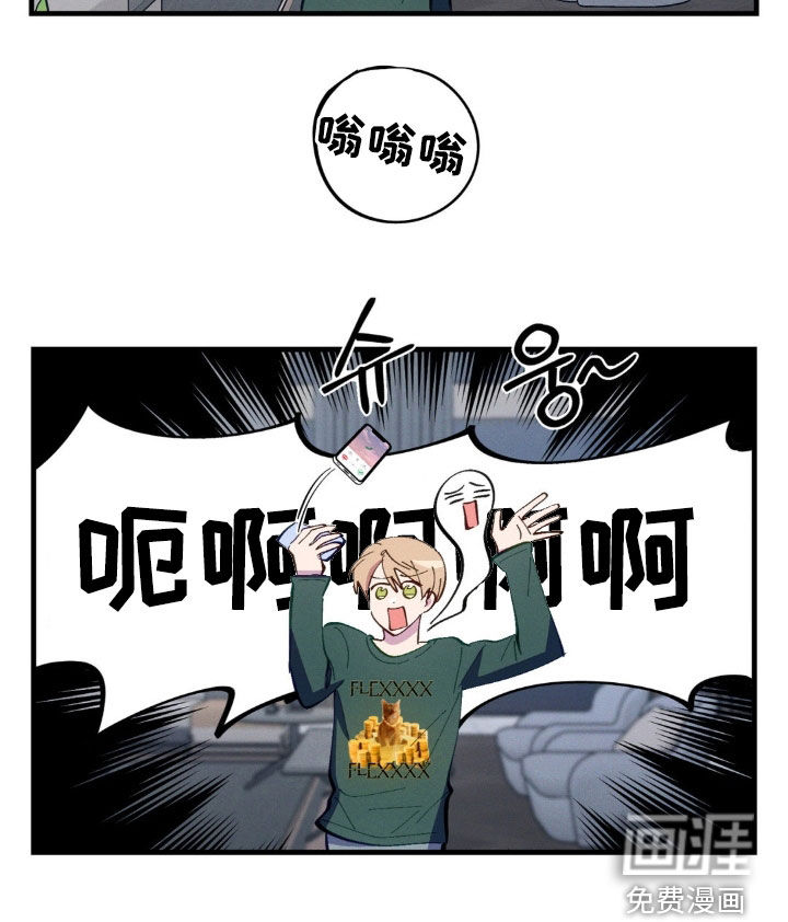 第83话22