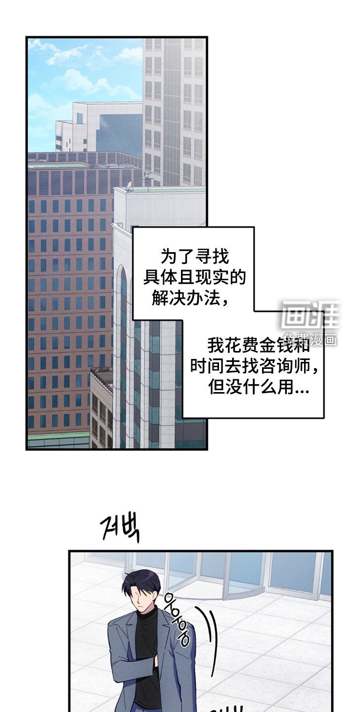 第82话0